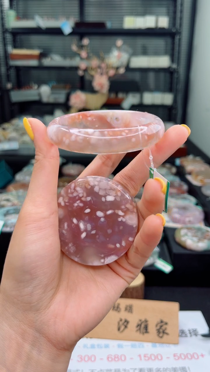 【闪购商品】石英质玉未镶嵌手镯57圈口（赠品镯心）6572203