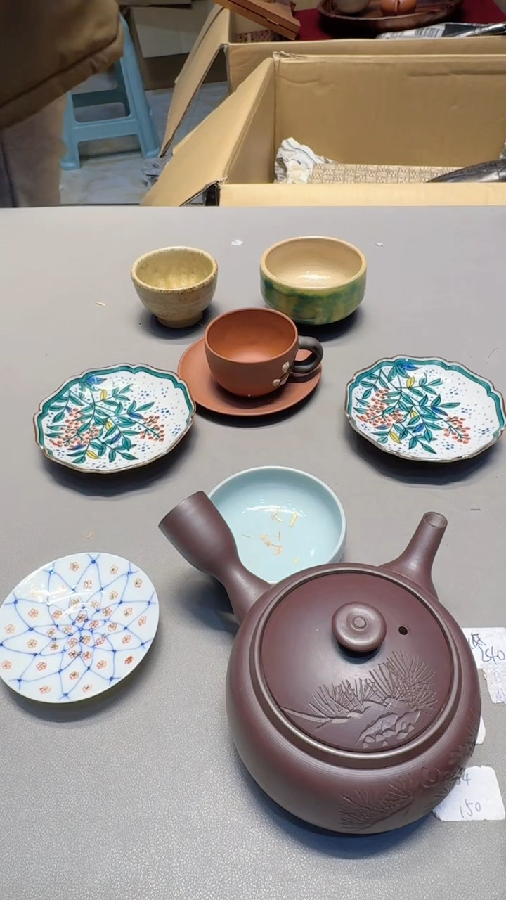 【闪购商品】新年快乐老板 一单一付 感谢支持