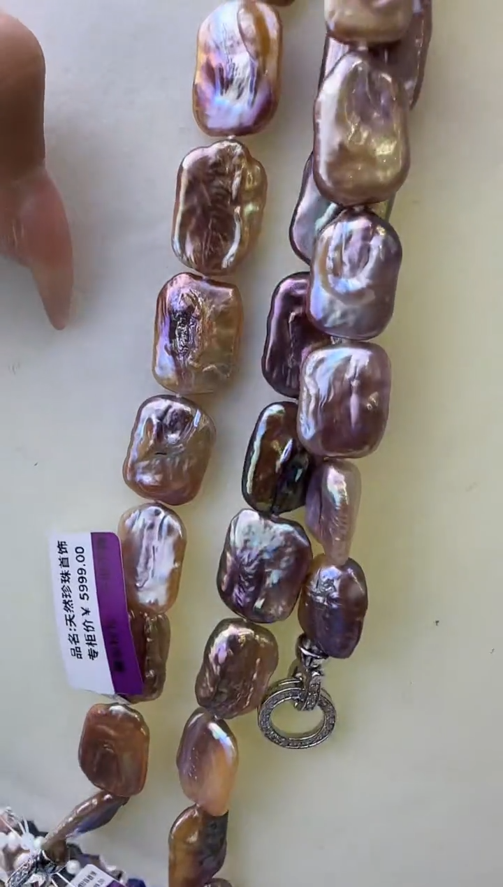 【闪购商品】淡水珍珠项链未镶嵌51定制多样性（发其一）