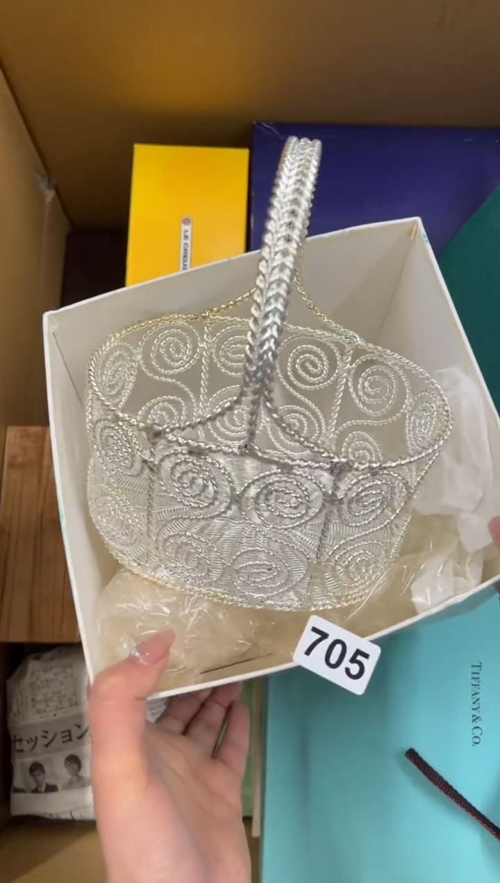 【闪购商品】瓷片705中古商品谨慎参拍