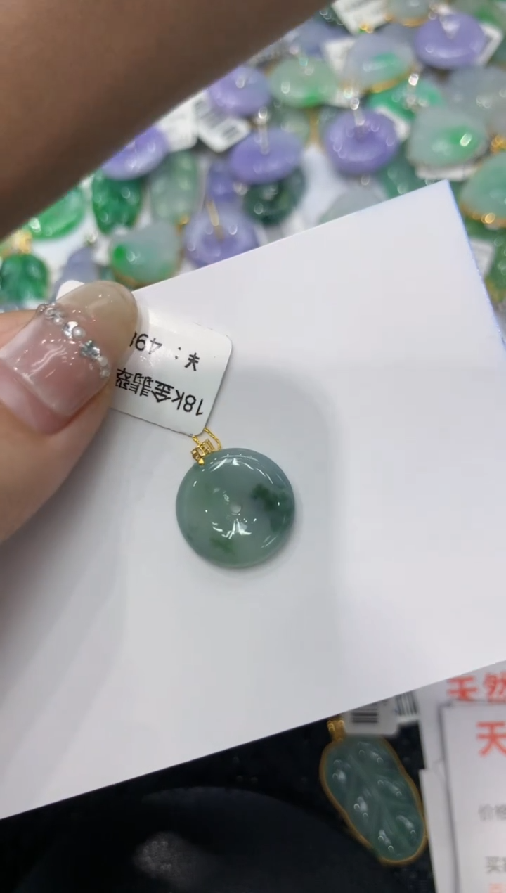 【闪购商品】翡翠颈饰18K金镶嵌222222222
