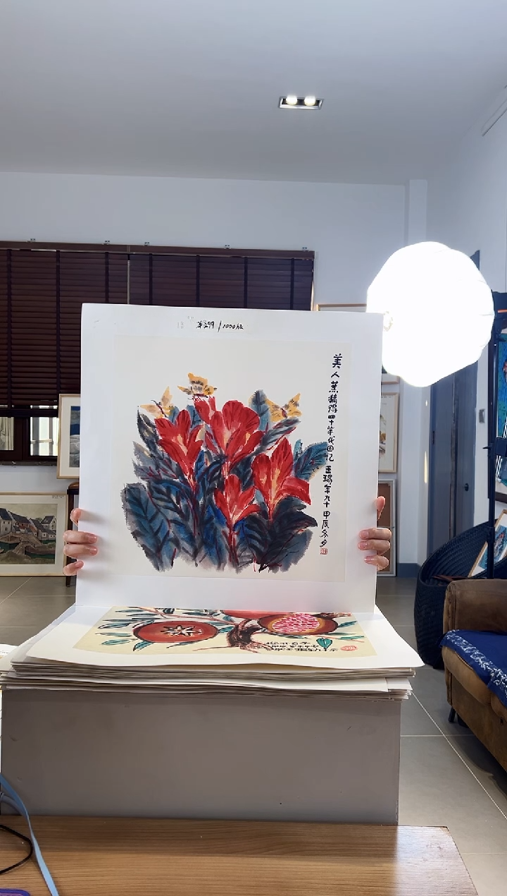 【闪购商品】版画限量亲签盖章版画S