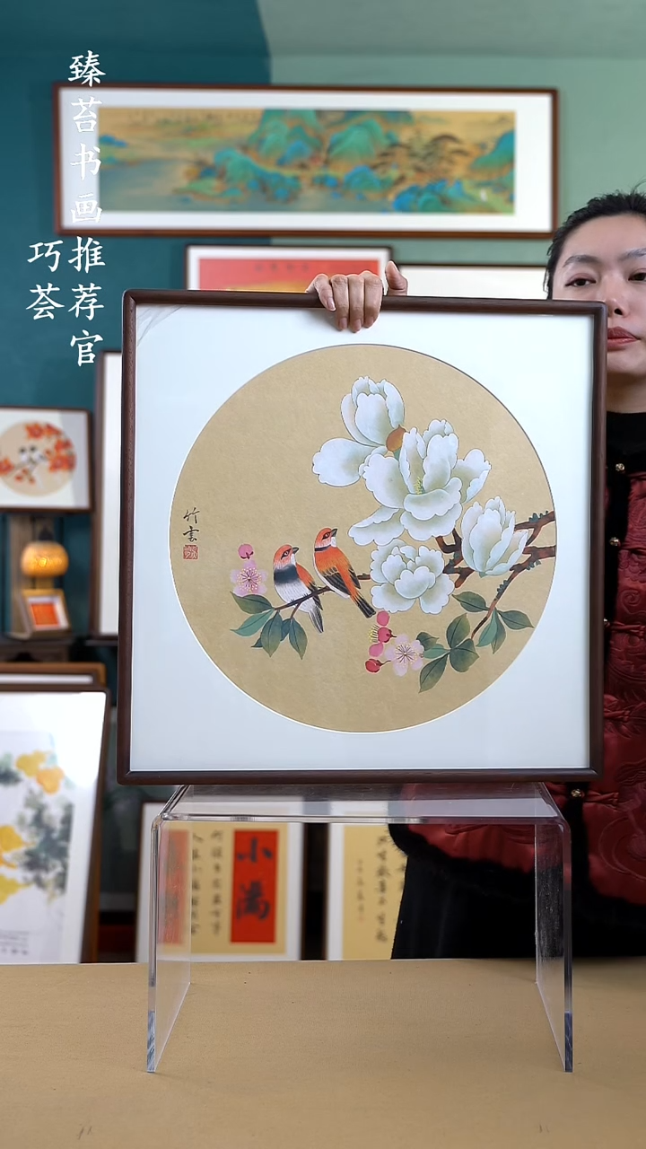 【闪购商品】国画52*52 白玉兰花 手写手绘摆台