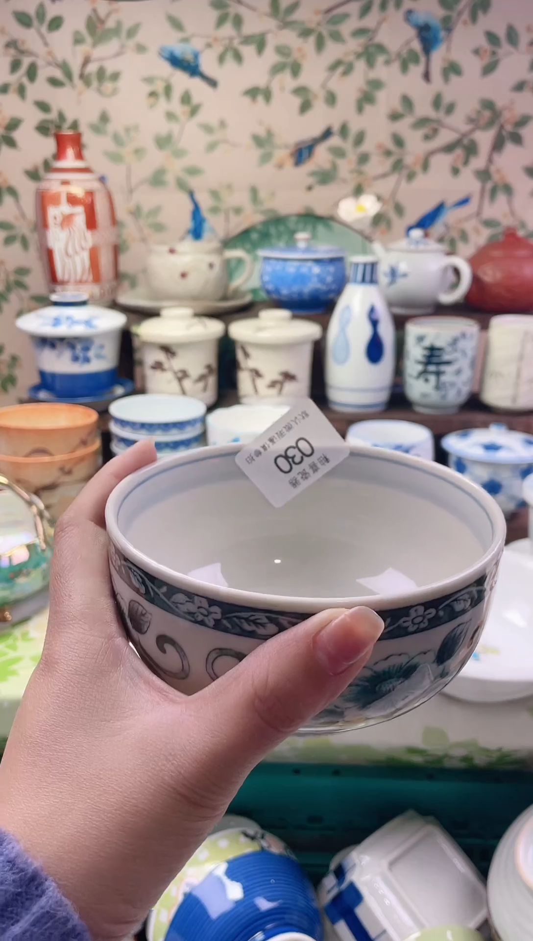 瓷片温****人瓷片瓷片030