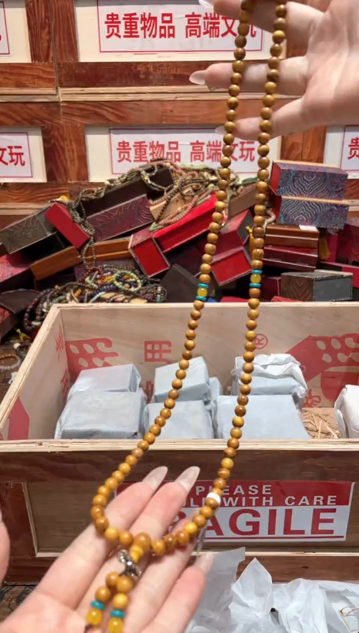 精品手串闪购链接（多样性发其一）￥