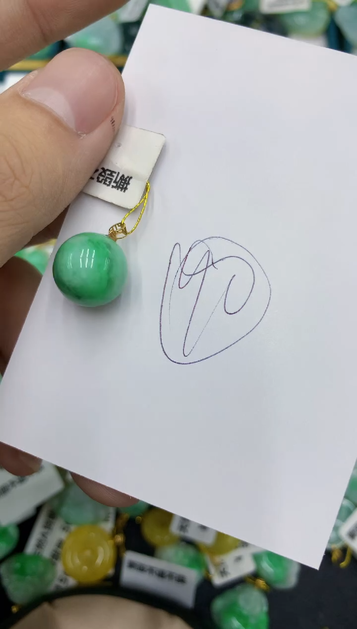 【闪购商品】翡翠颈饰18K金镶嵌号链接111111