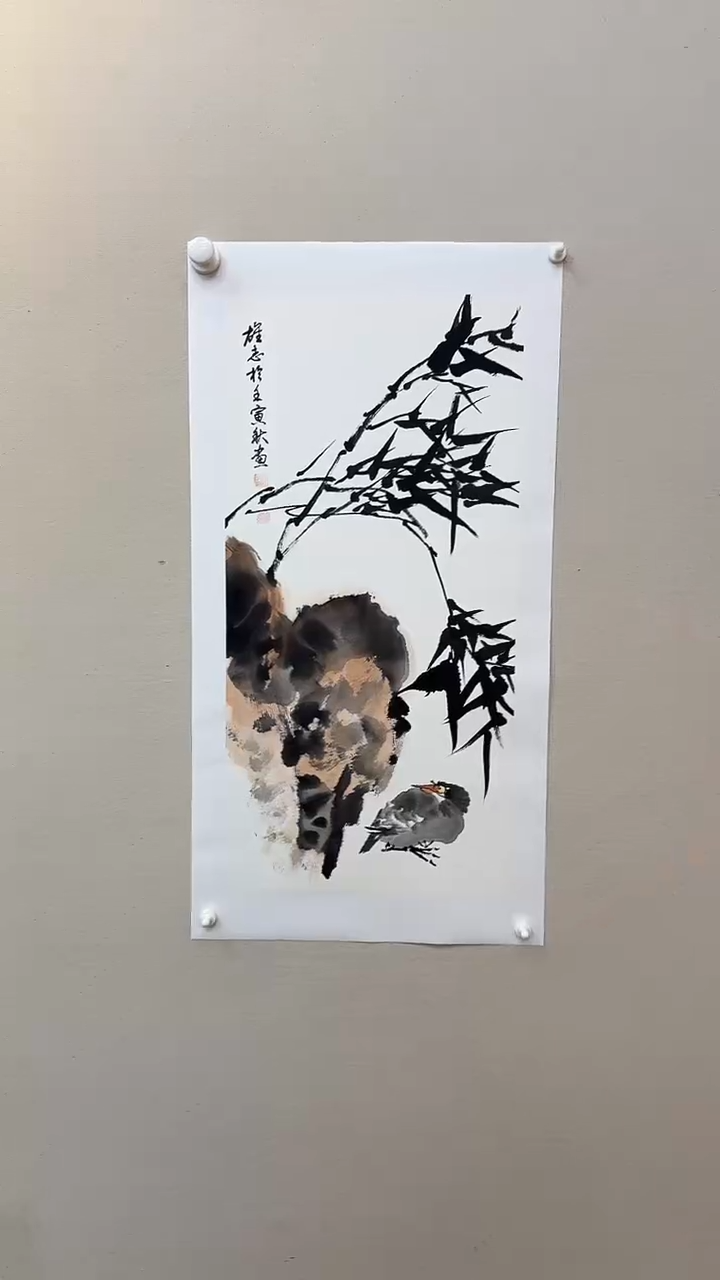 书法2.7平尺字画手绘