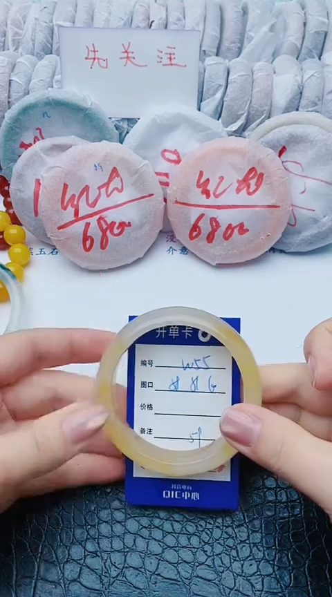 未镶嵌手镯石英质玉w55+58-59-60
