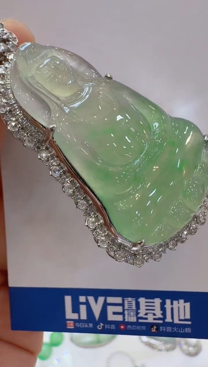 翡翠18K金镶嵌吊坠(不含链)多样性团购发一件