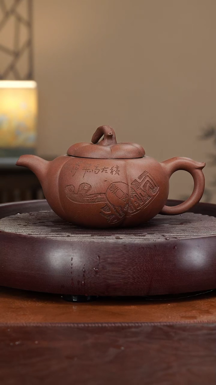 【闪购商品】紫砂茶壶宜兴紫砂壶