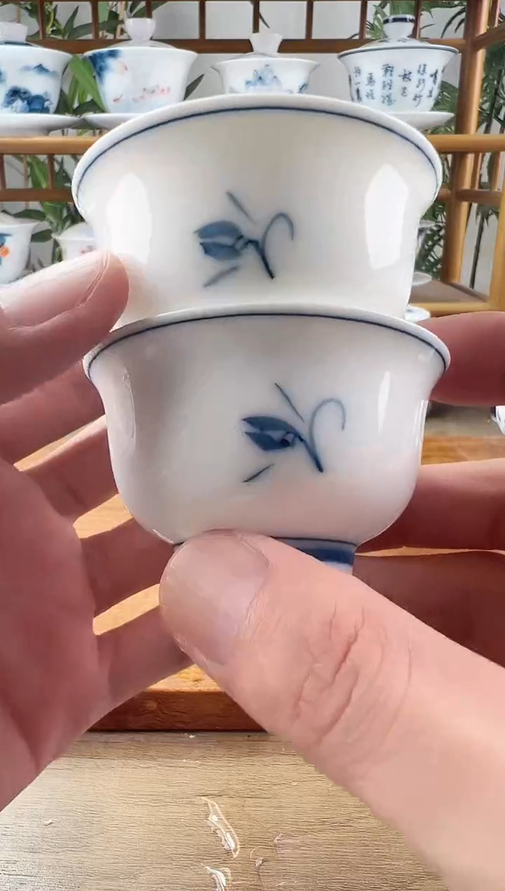 青****9全品玉兰中和顺杯4个