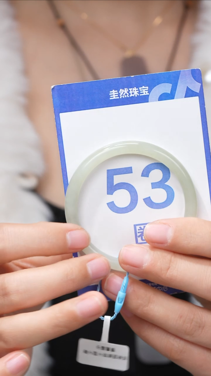 【闪购商品】和田玉手镯未镶嵌106