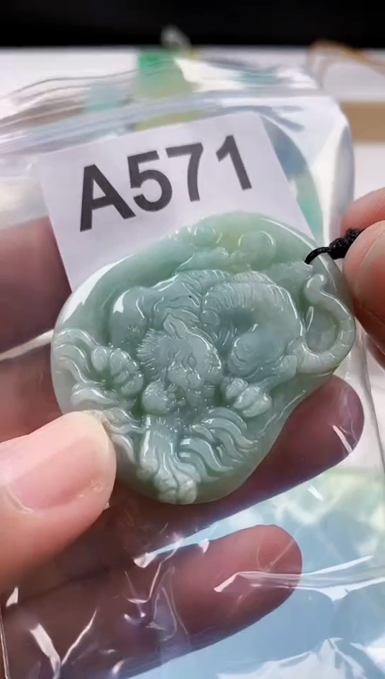 【闪购商品】翡翠颈饰未镶嵌天然翡翠吊坠挂件