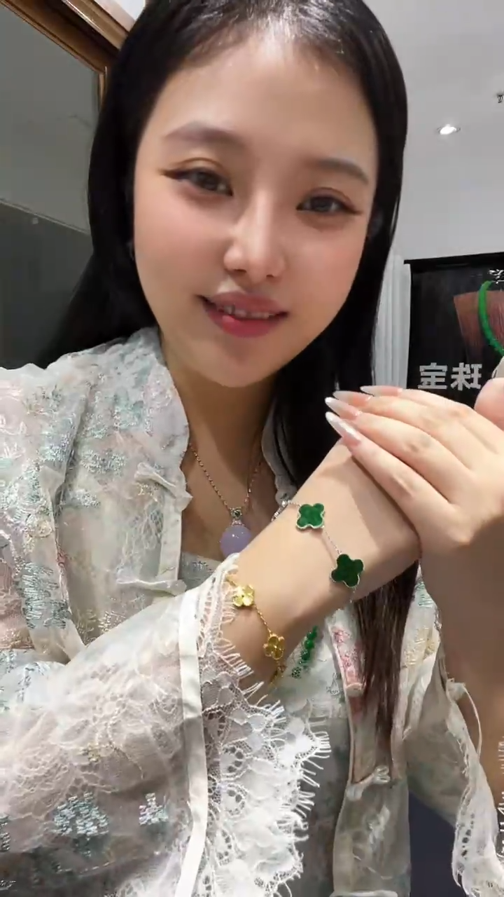 18K金镶嵌手链翡翠翡翠四叶草