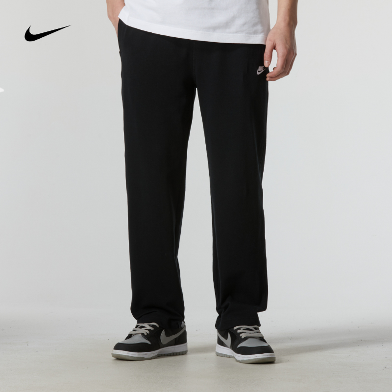nike耐克100%棉男2025春秋新款黑色休闲裤运动长裤直筒裤[流光风]
