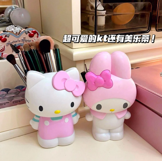 三丽鸥美乐蒂HelloKitty笔筒化妆刷收纳筒桌面收纳花瓶摆件礼物