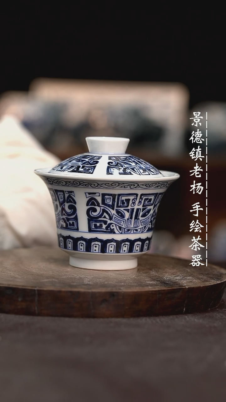 【闪购商品】微瑕福利介意勿拍