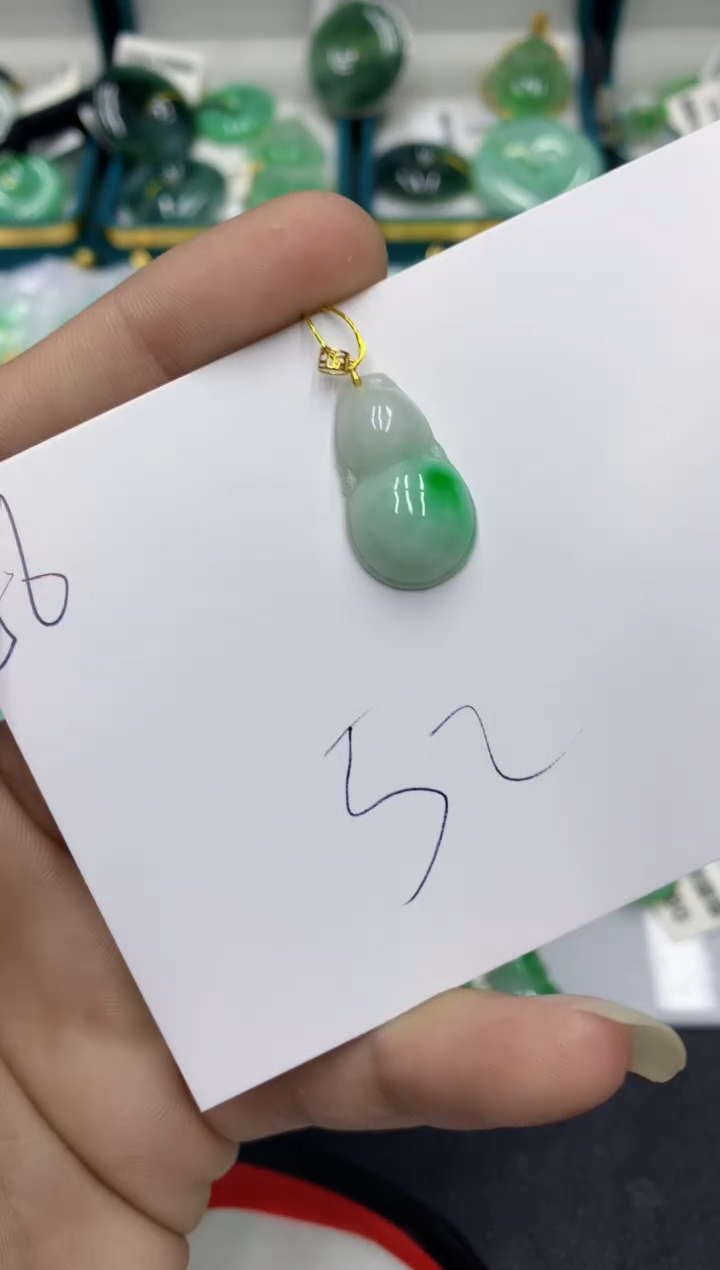 【闪购商品】翡翠颈饰18K金镶嵌翡翠