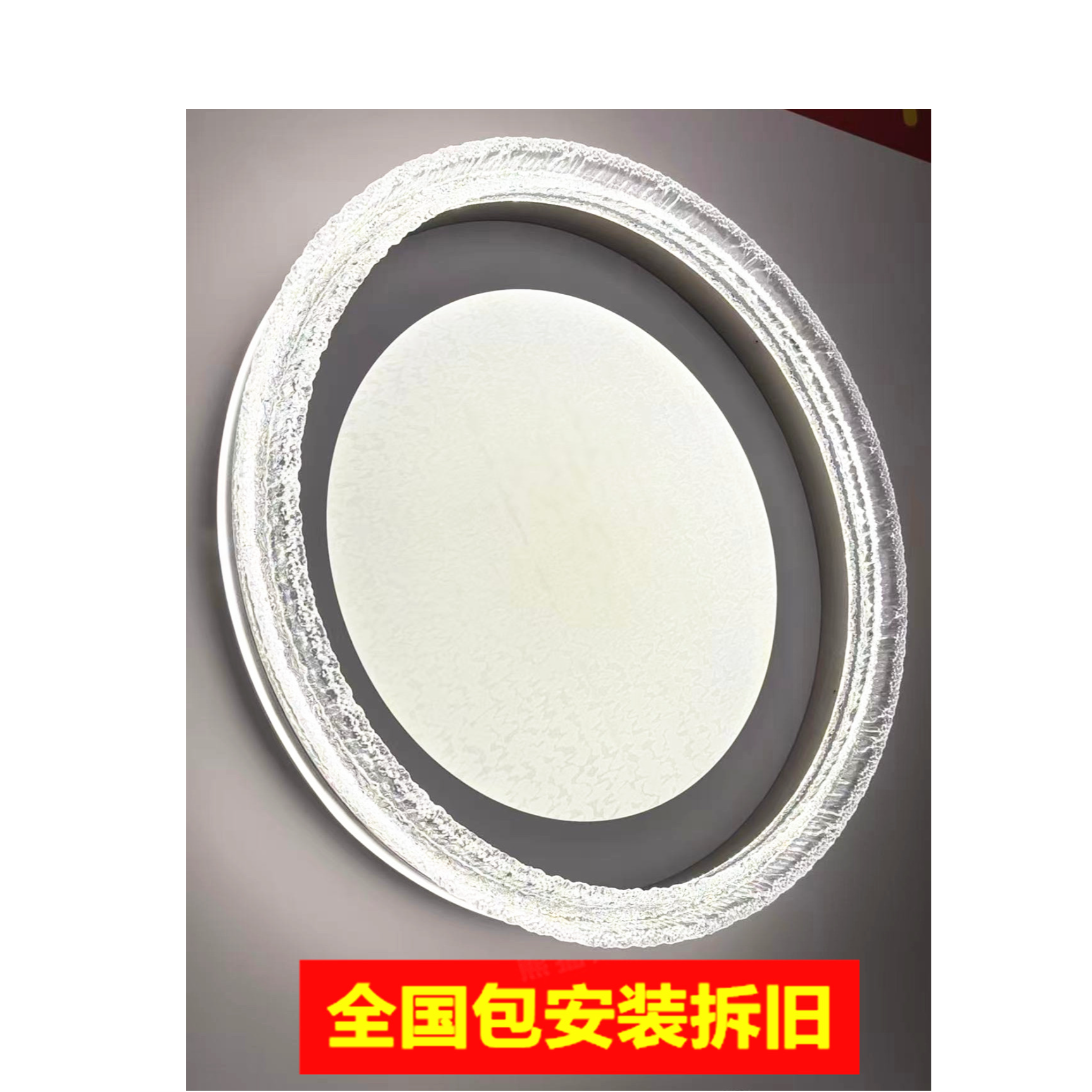 中山灯具主卧室吸顶灯轻奢高级氛围感温馨家用房间餐厅灯智能语音