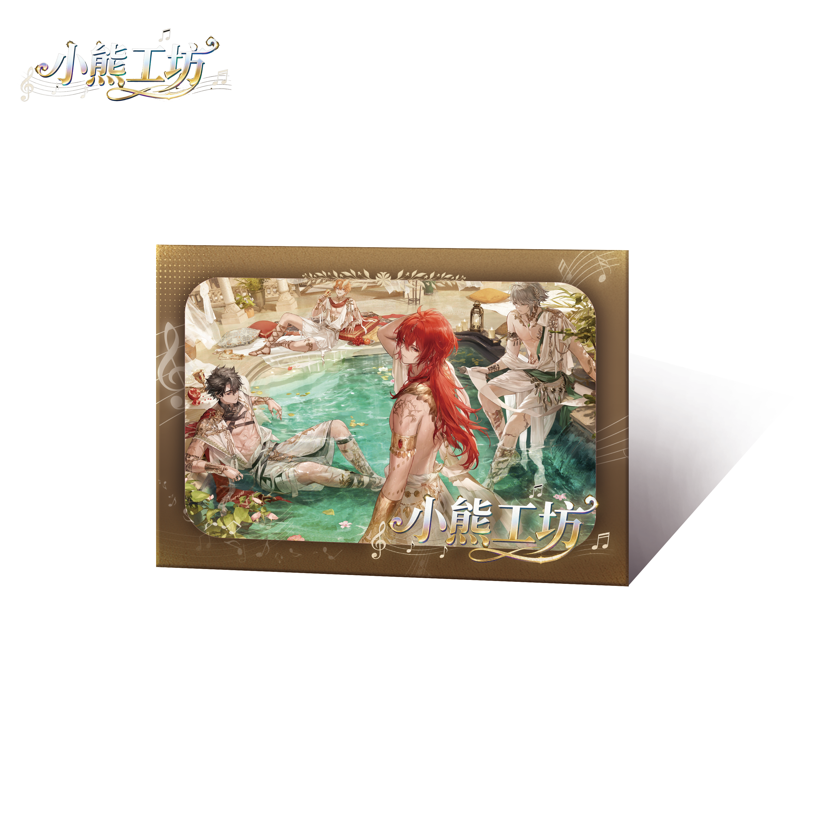 奶白【小熊工坊】原神二创色纸第四弹同人大卡色纸盲盒