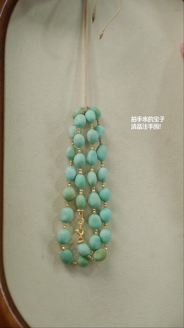 【闪购商品】绿松石项链未镶嵌(不含链)YXH-017