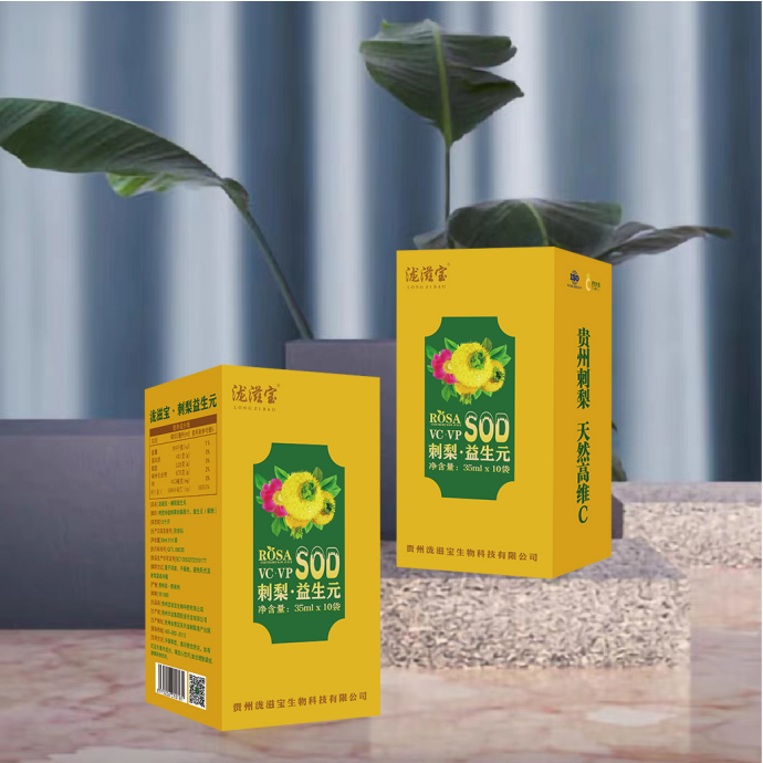 益生元手撕袋5盒装