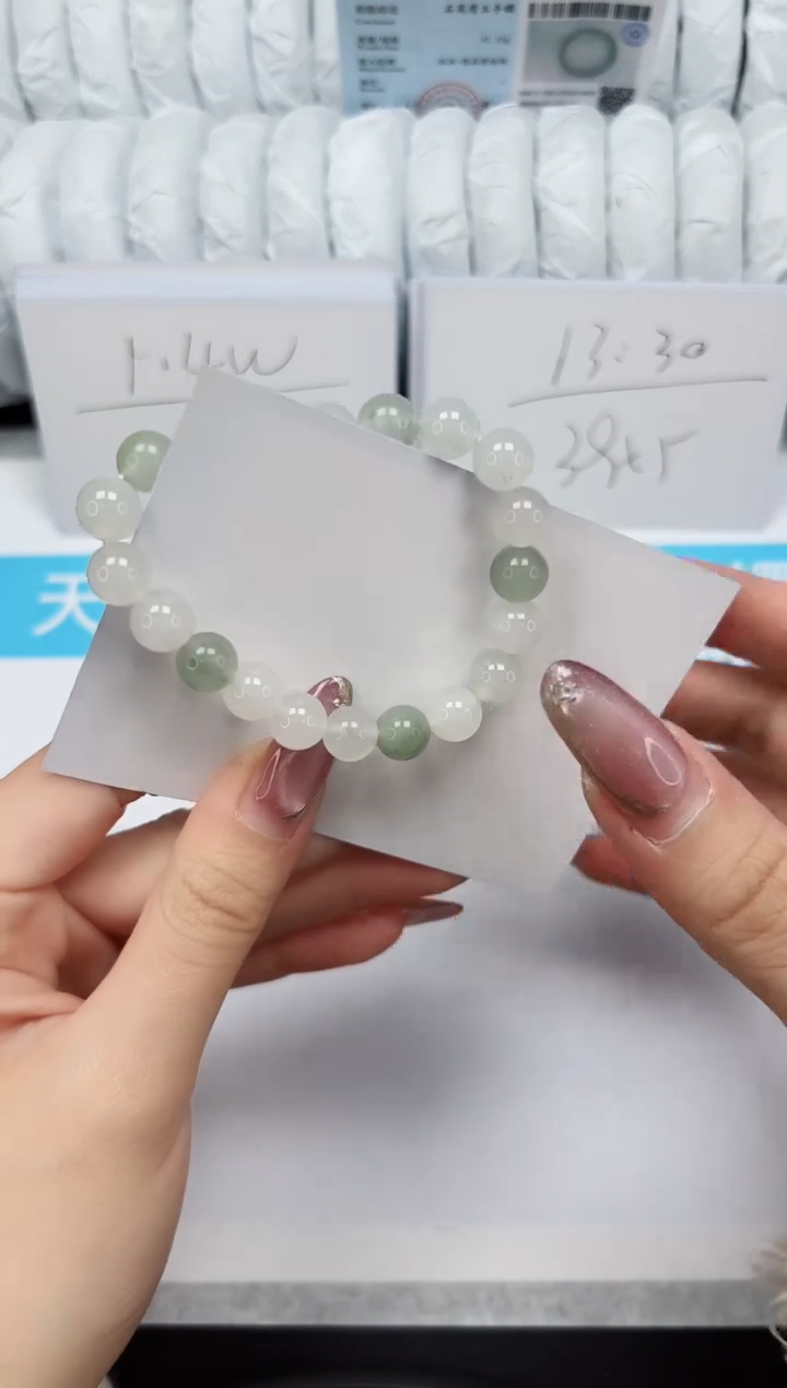 【闪购商品】石英质玉手镯未镶嵌11111