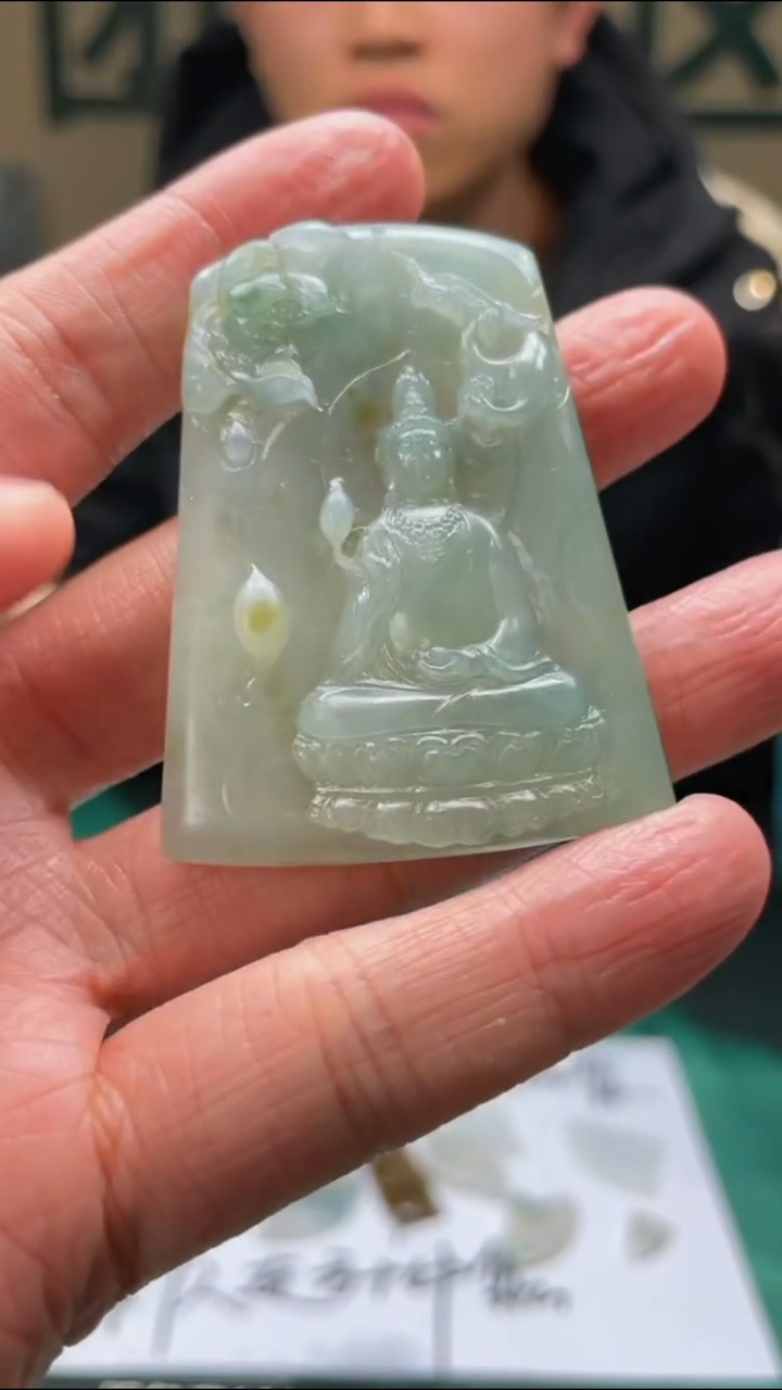 【闪购商品】定制翡翠未镶嵌 毛货-不退不换-