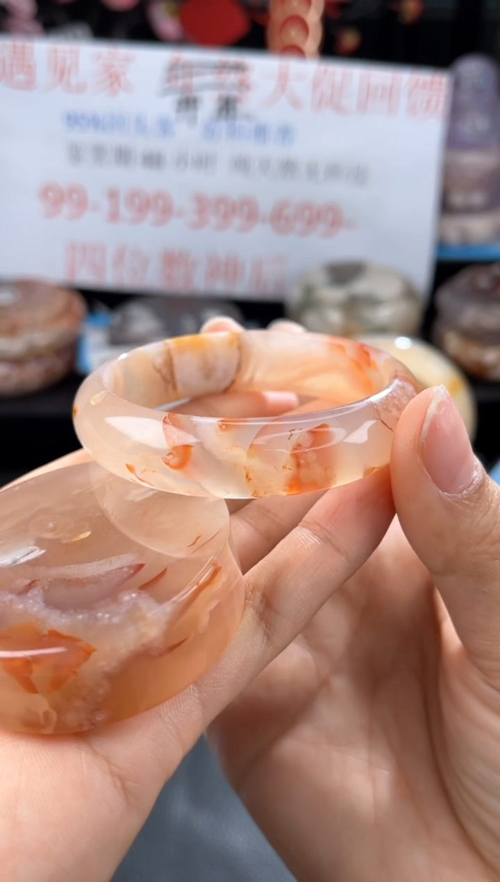 【闪购商品】石英质玉手镯未镶嵌53