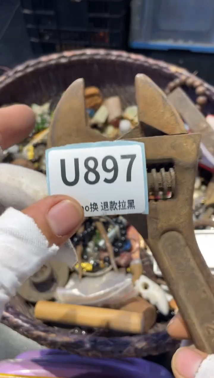 表弟直播链接火爆
