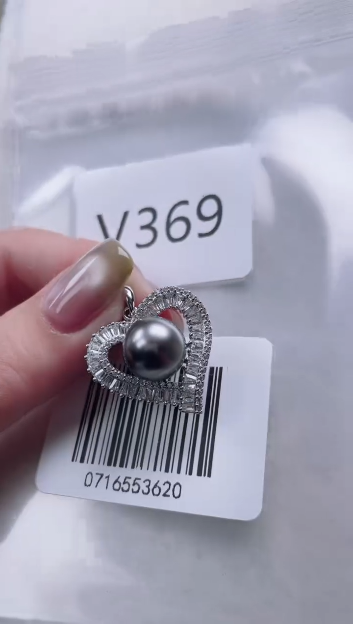 【闪购商品】海水珍珠吊坠银S925镶嵌V369