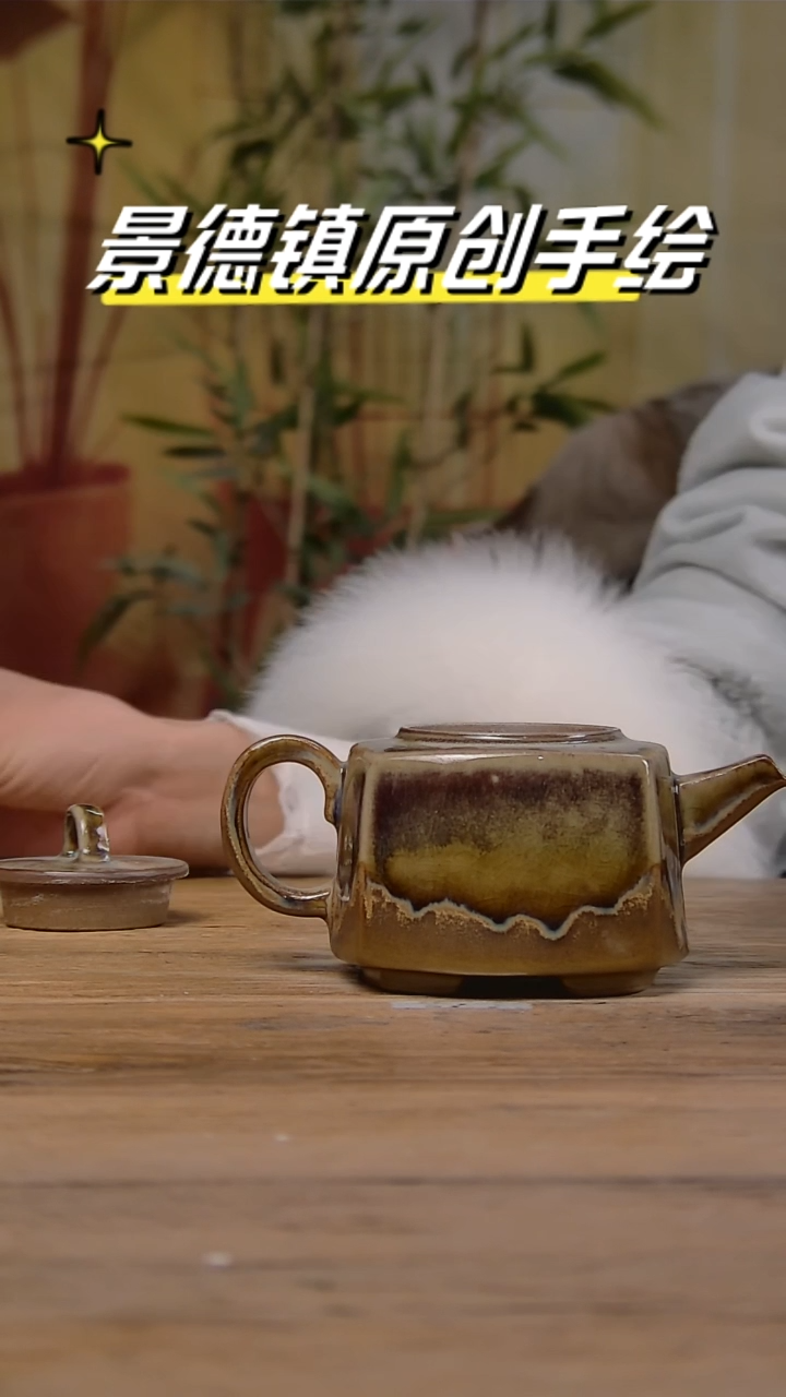 【闪购商品】景德镇陶瓷杯碗柴烧多人