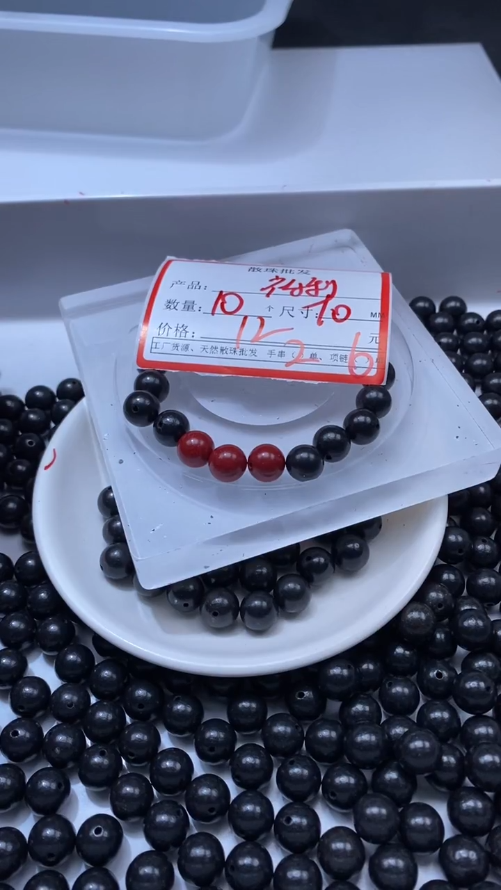 檀香木散珠W2999息肌*丸10mm*10颗