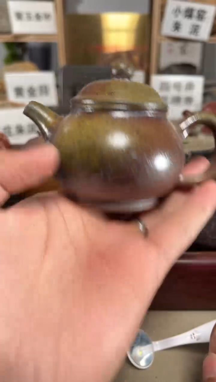 【闪购商品】紫砂茶壶柴烧小壶