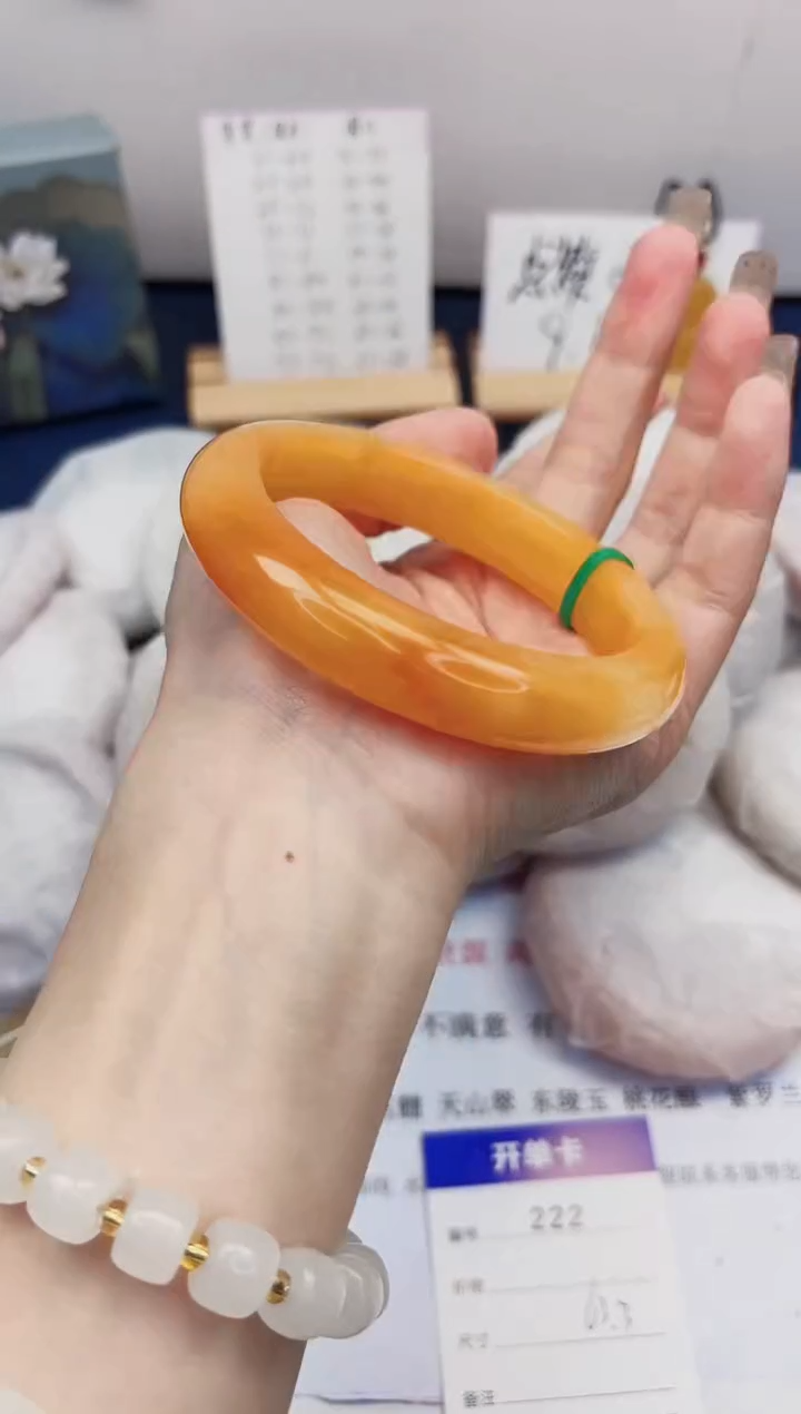 【闪购商品】石英质玉手镯未镶嵌222-财气镯-圈口63