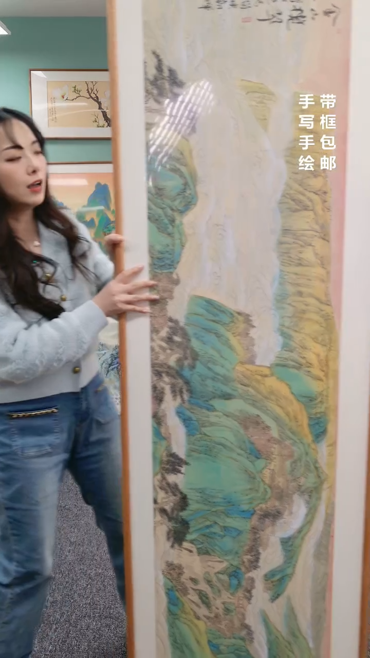 【闪购商品】国画山水210*60@@曹勇强013