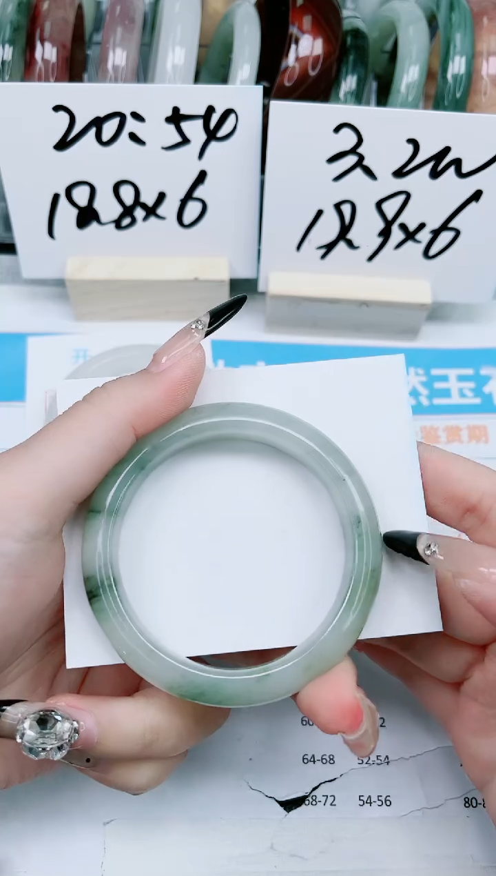 【闪购商品】石英质玉手镯未镶嵌309-54.5