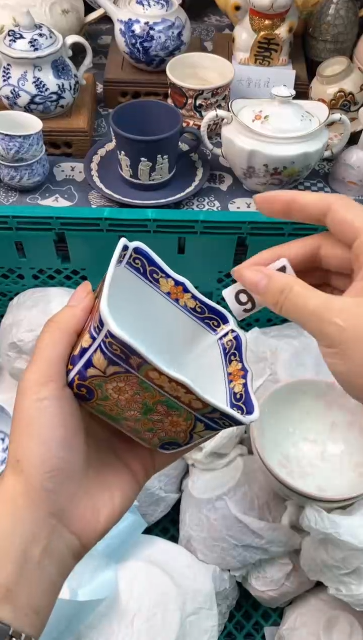 瓷片柚***！[○･｀Д´･ ○][○･｀Д´･ ○]