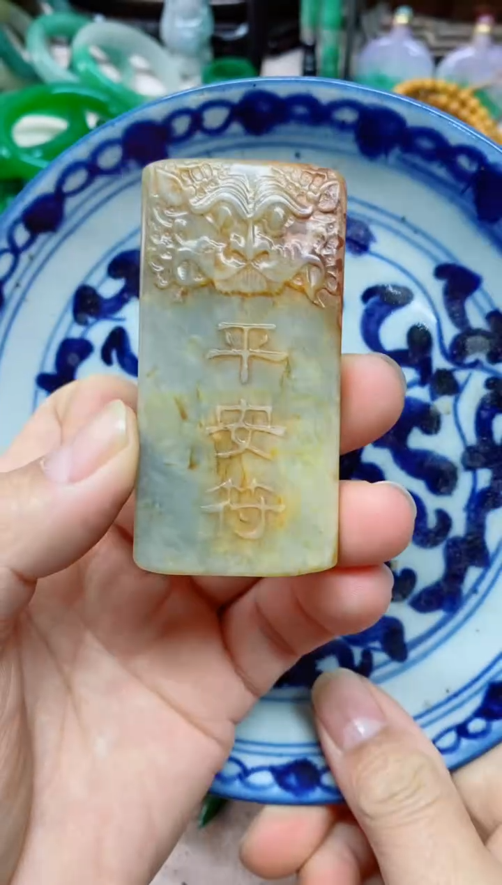 【闪购商品】9直播间的实时画面