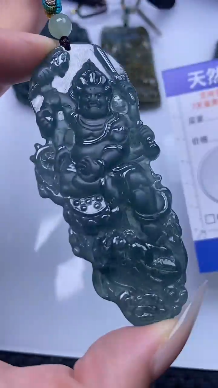 【闪购商品】翡翠颈饰未镶嵌A货翡翠4635