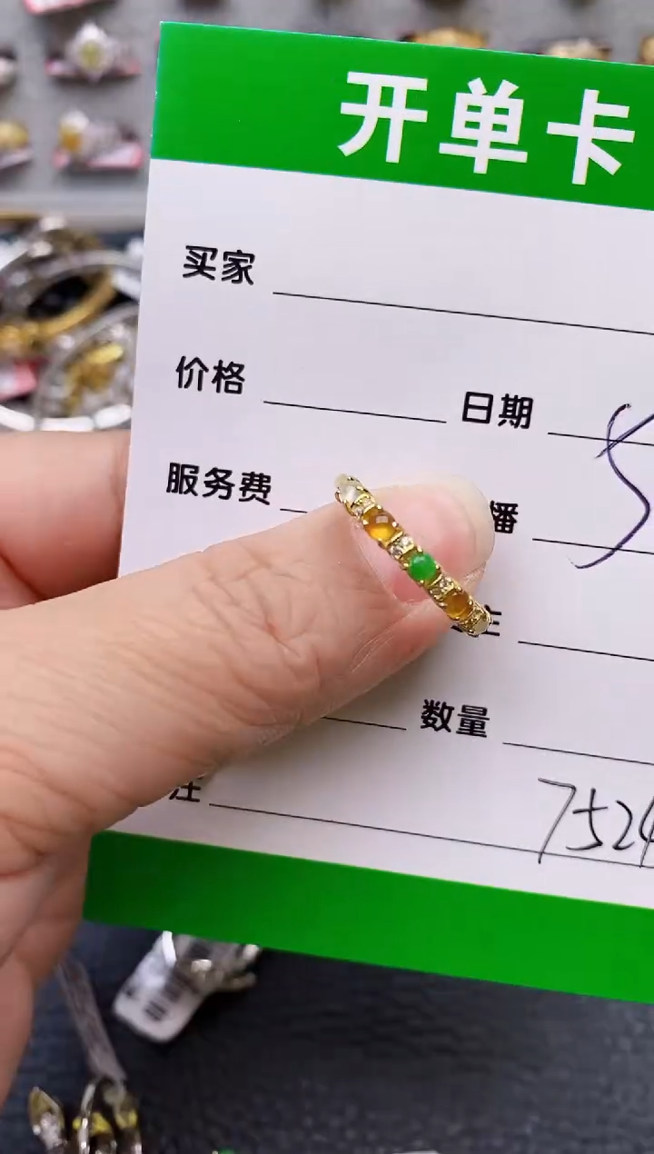 【闪购商品】翡翠戒指银S925镶嵌/7524