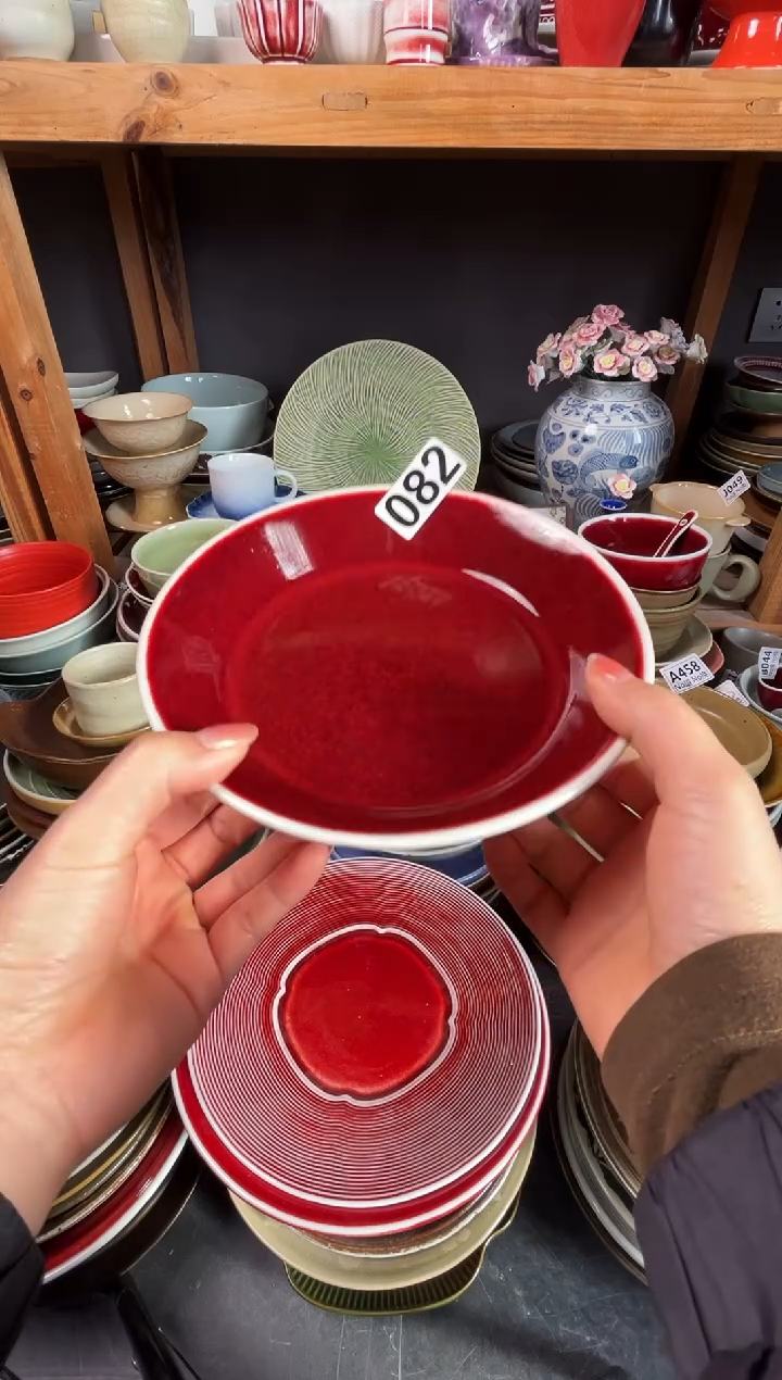 瓷片S****?082郎红立边盘