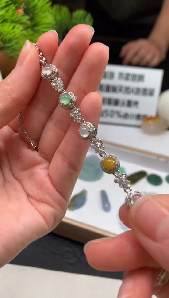 未镶嵌手链翡翠小****爱---124011