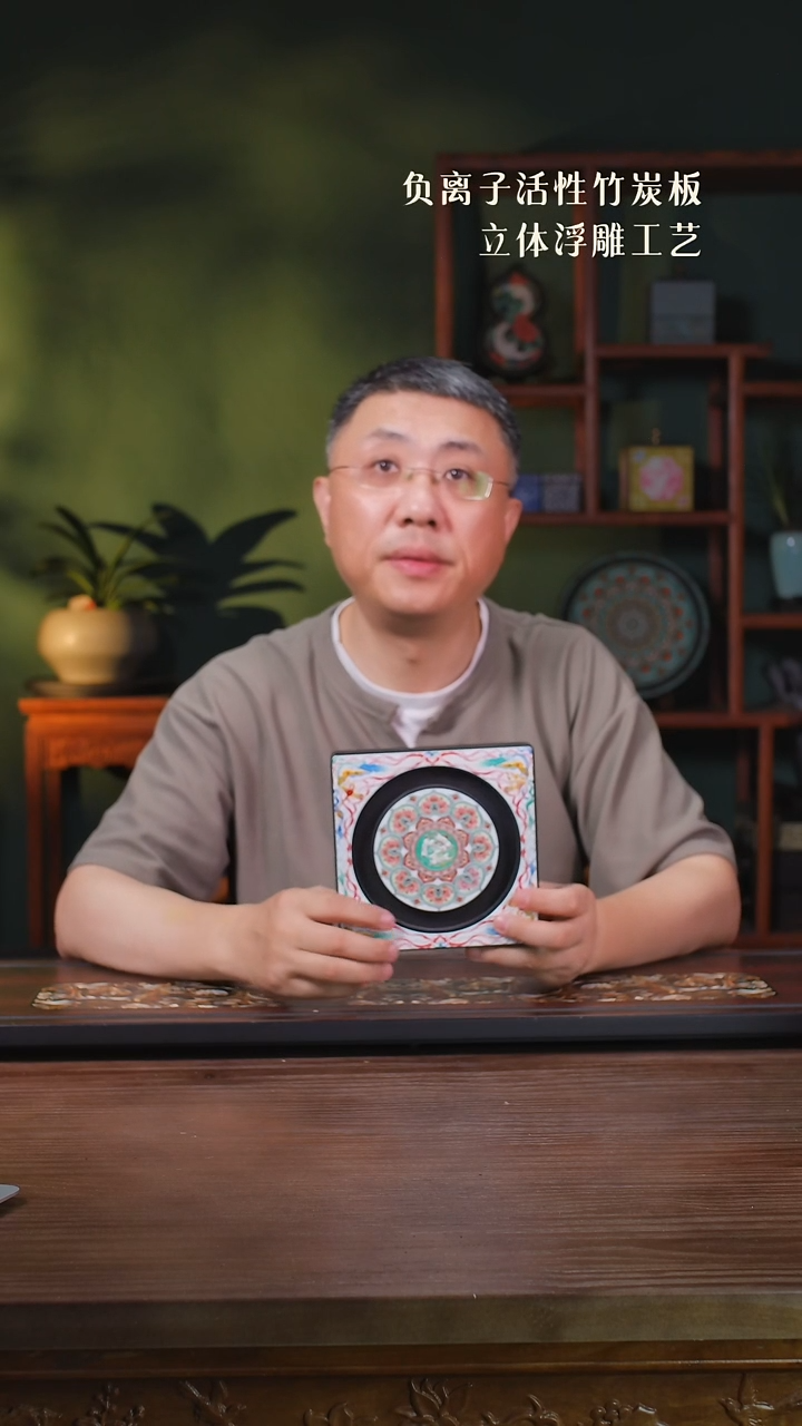 壹藏贰宝白色三兔壶承