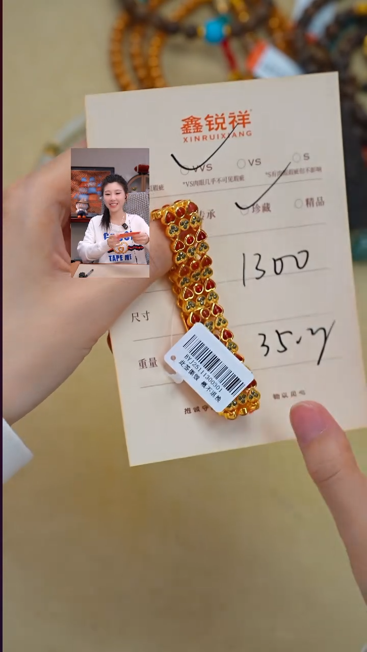 未镶嵌南红玛瑙珠宝奇石依*～南红