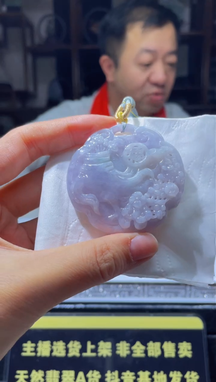 【闪购商品】定制翡翠未镶嵌天然A货翡翠