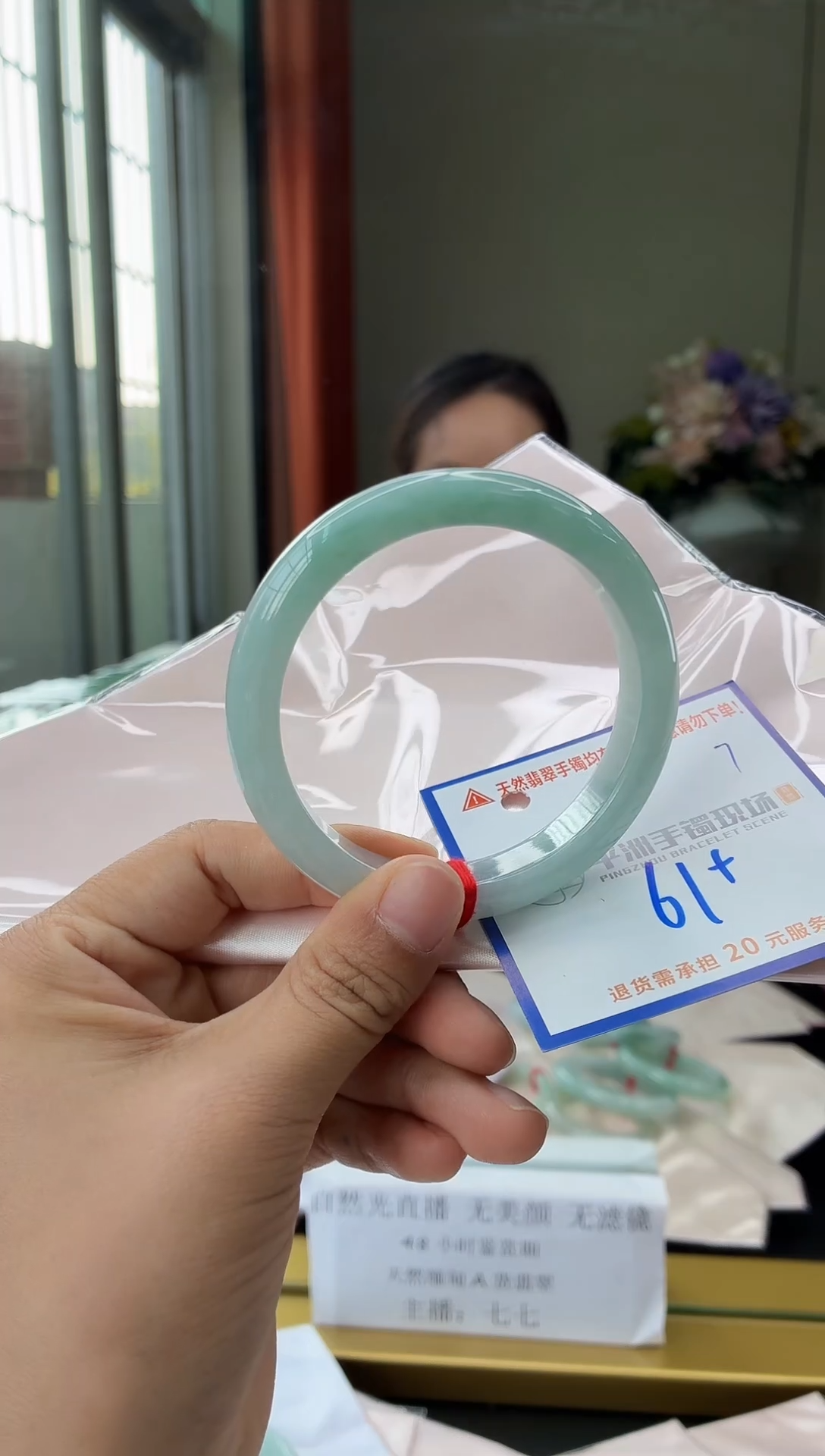 未镶嵌手镯翡翠111111111111111111