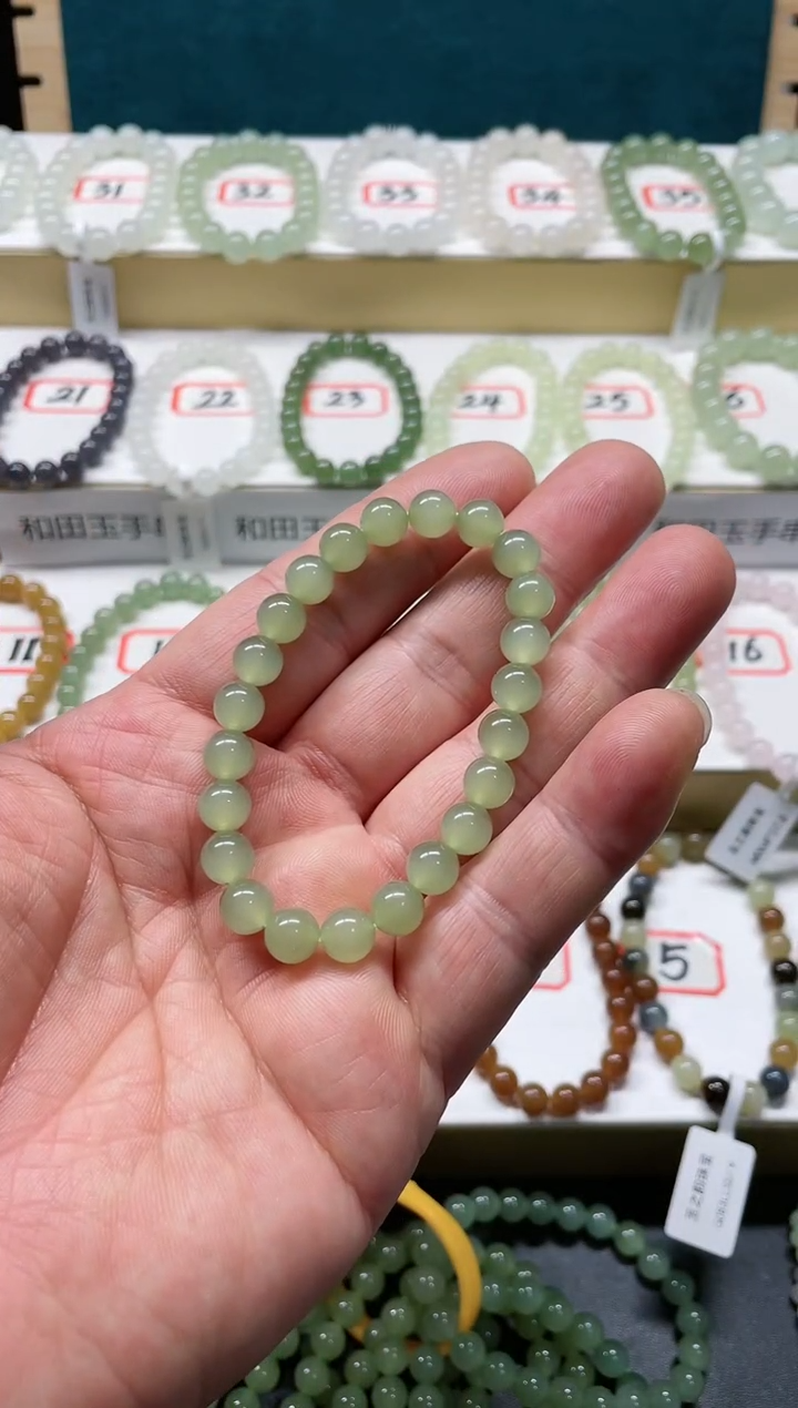【闪购商品】和田玉（糖玉）手链未镶嵌PTR7.8