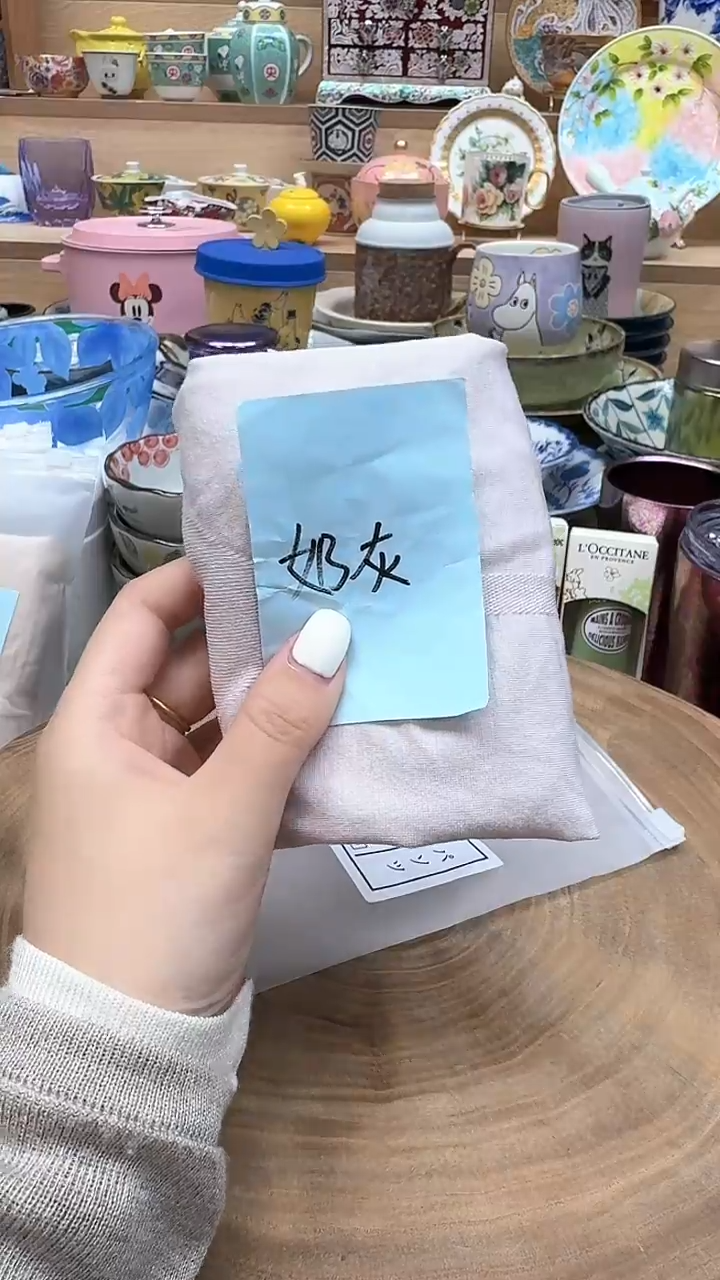 如图所示 雨儿精选