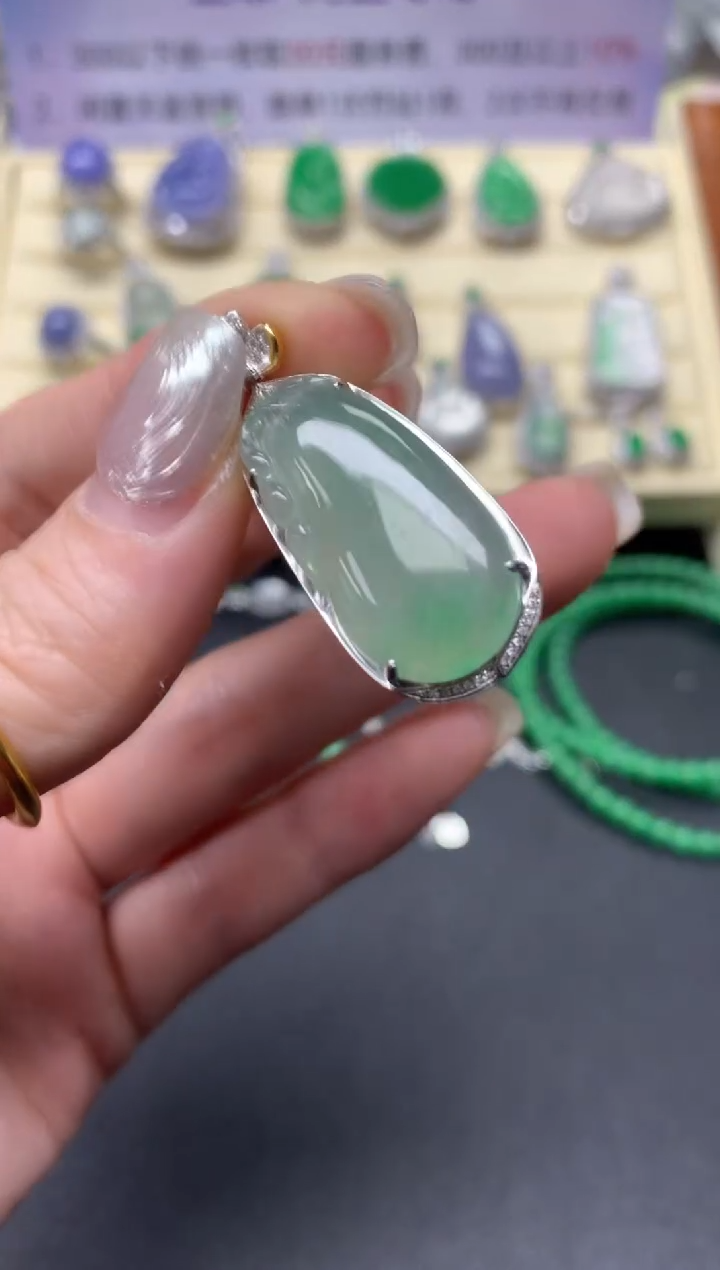 【闪购商品】翡翠吊坠(不含链)18K金镶嵌吊坠|3800+380